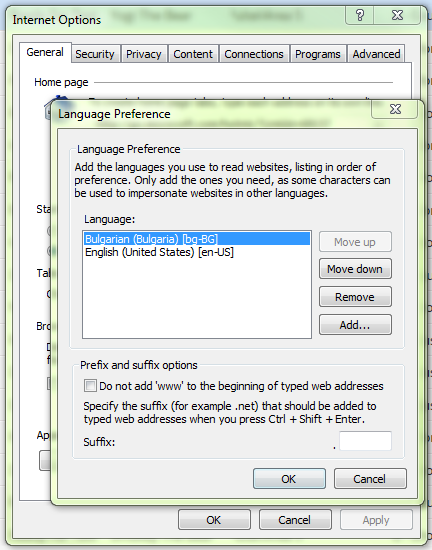 internet explorer language and input settings 2