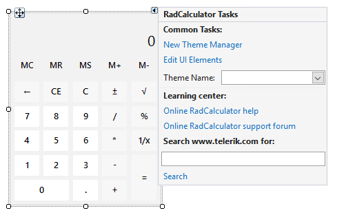 WinForms RadCalculator Smart Tag