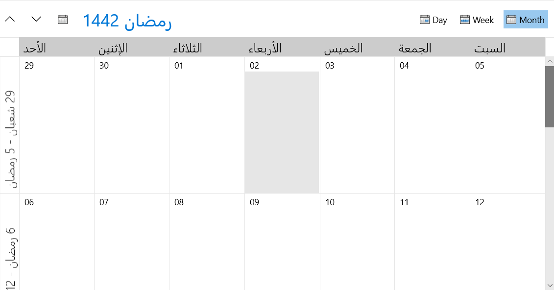 WinUI RadScheduler with Hijri calendar