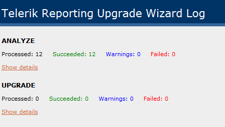 Log in Upgrade Wizard